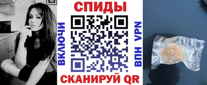 закладка  Мосальск  АМФ 98% 