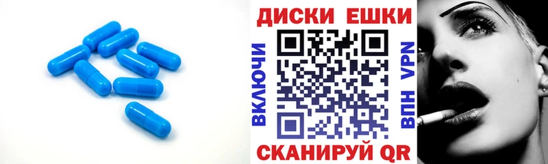 купить наркотики цена  Мосальск  Ecstasy Philipp Plein 
