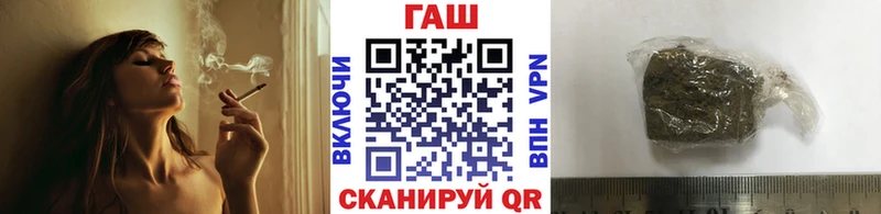 Гашиш VHQ  продажа наркотиков  Мосальск 
