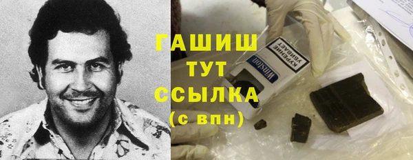 прущая мука Майский