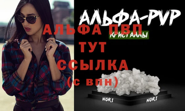 прущая мука Майский