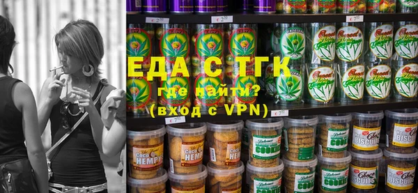 прущая мука Майский