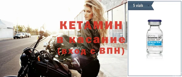 прущая мука Майский