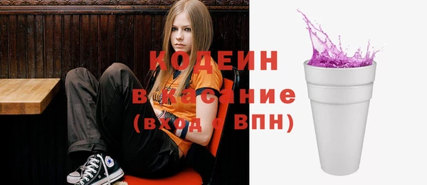 прущая мука Майский