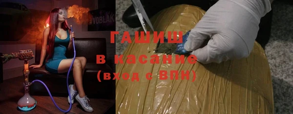 прущая мука Майский