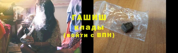 прущая мука Майский