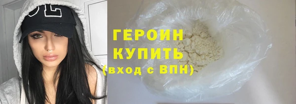прущая мука Майский