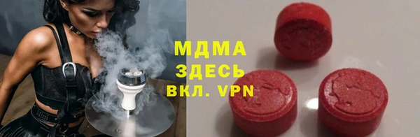 кокаин премиум Липки
