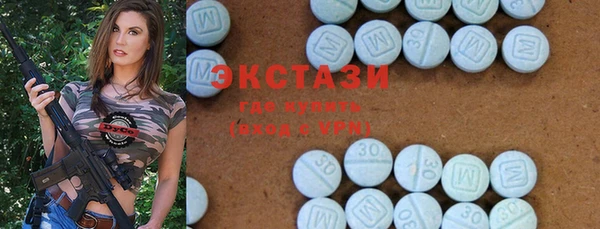 мефедрон VHQ Лихославль