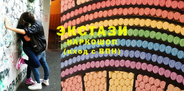 мефедрон VHQ Лихославль