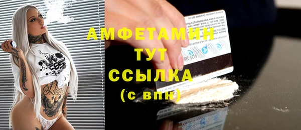 прущая мука Майский