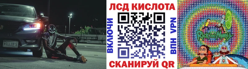 даркнет сайт  Мосальск  blacksprut сайт  Марки N-bome 1500мкг 